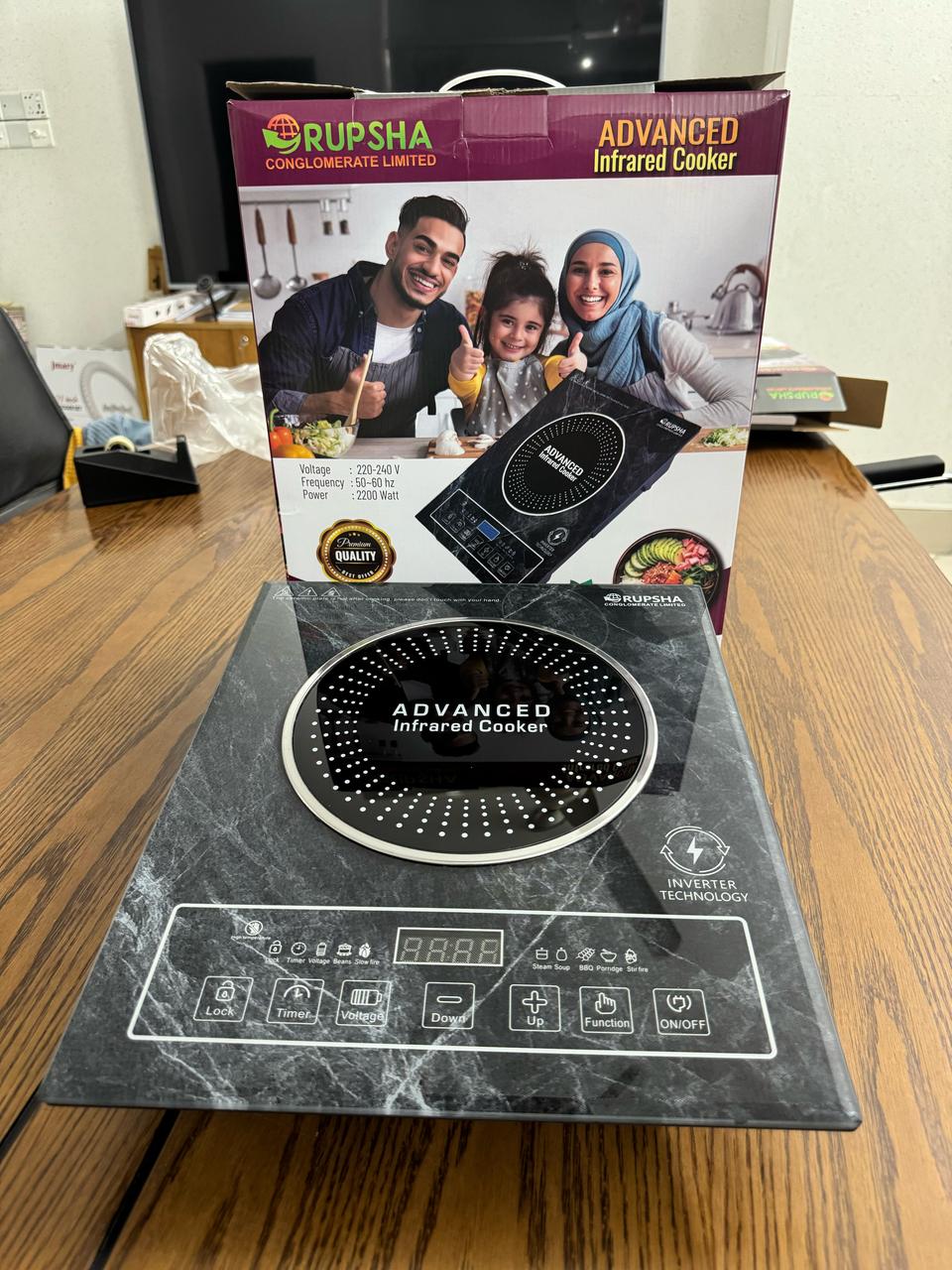 infrared cooker infrared cooker