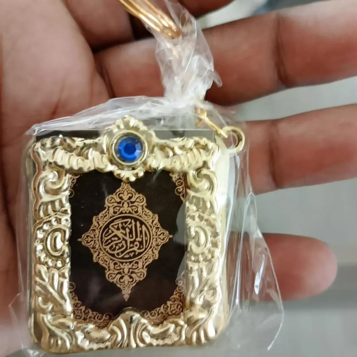 key chain mini quran majeed
