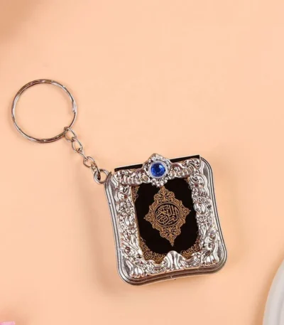 key chain mini quran majeed