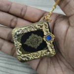 key chain mini quran majeed
