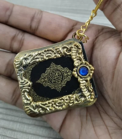 key chain mini quran majeed