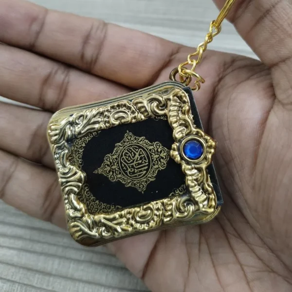 key chain mini quran majeed
