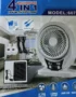 4 in 1 rechargeable solar fan with led lamp 607