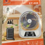 rechargeable solar fan 608