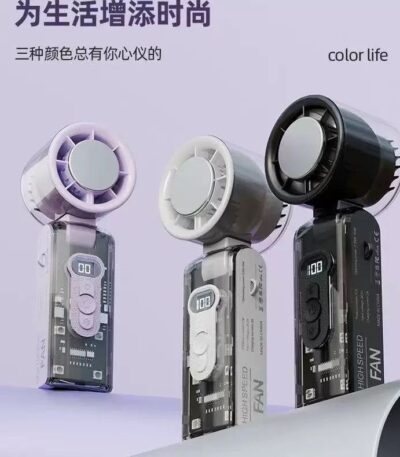 fc8 hi speed folding cooling fan (3600mah ব্যাটারি, বিল্ট ইন লাইট ও ডিজিটাল ডিসপ্লে)