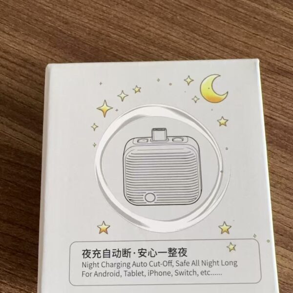 m10 auto eject charging protector