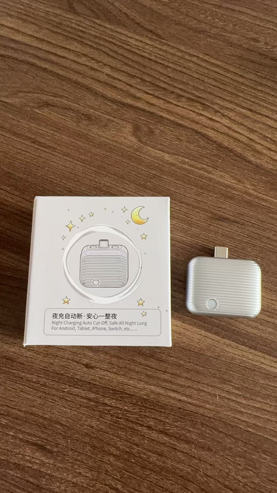 m10 auto eject charging protector m10 auto eject charging protector