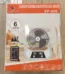 606 easy power 6" rechargeable solar fan | 3000mah battery & type c charging
